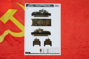 Hobby Boss 83854 Soviet T-28E Medium Tank